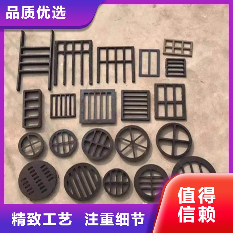 沉降观测板厂家工厂自营
