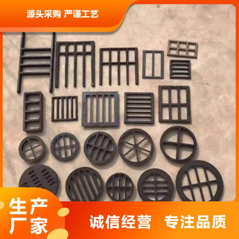 樁基注漿管