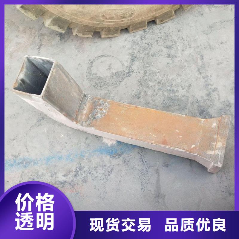 沉降觀測板廠家