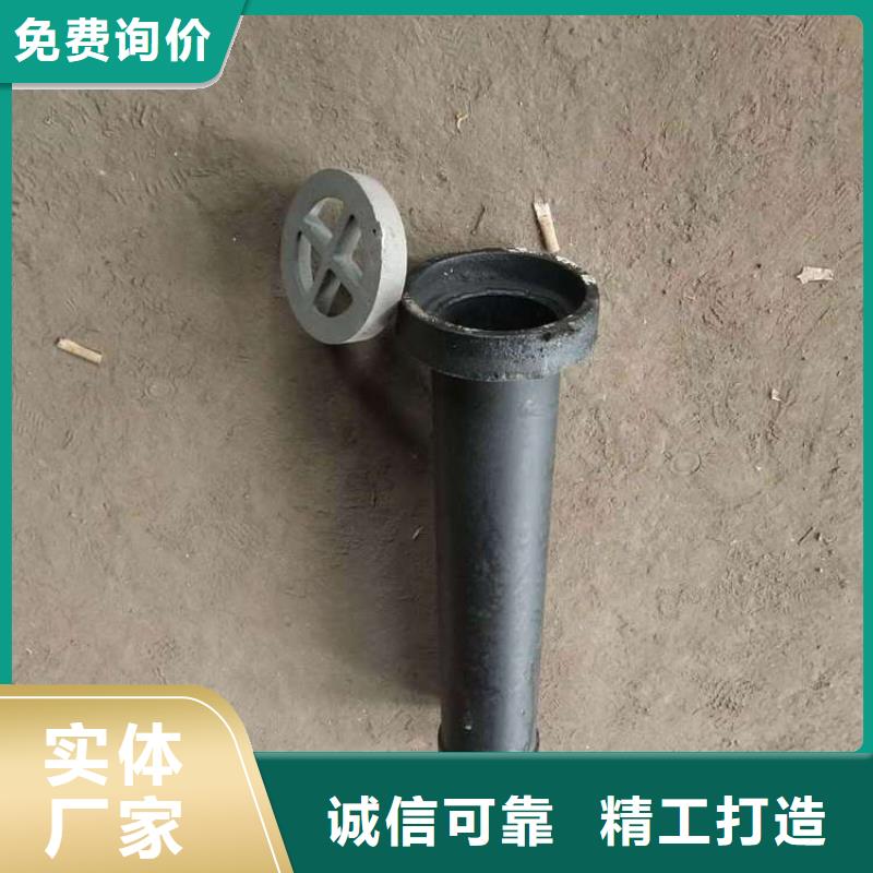 純鑄鐵泄水管廠家