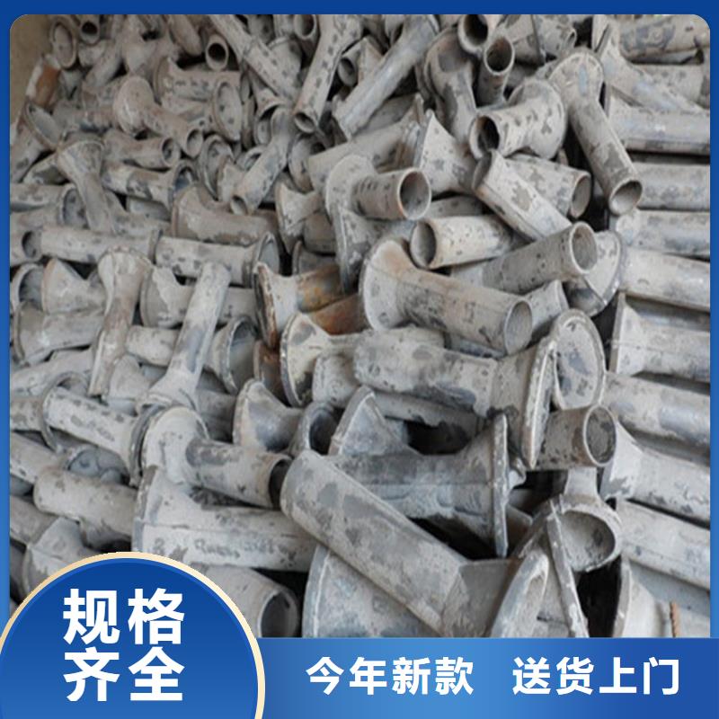 注漿管廠家