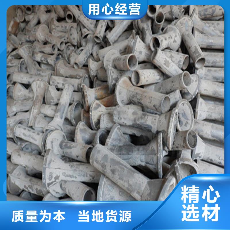 聲測(cè)管廠家今日更優(yōu)惠