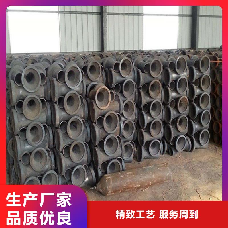 聲測管廠家貨源充足