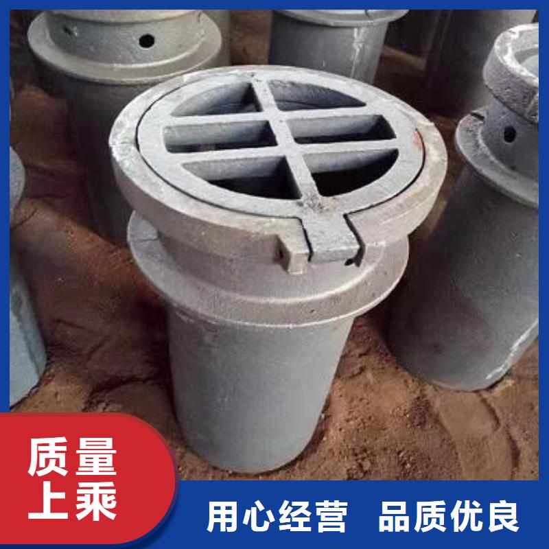 加工路基沉降板
