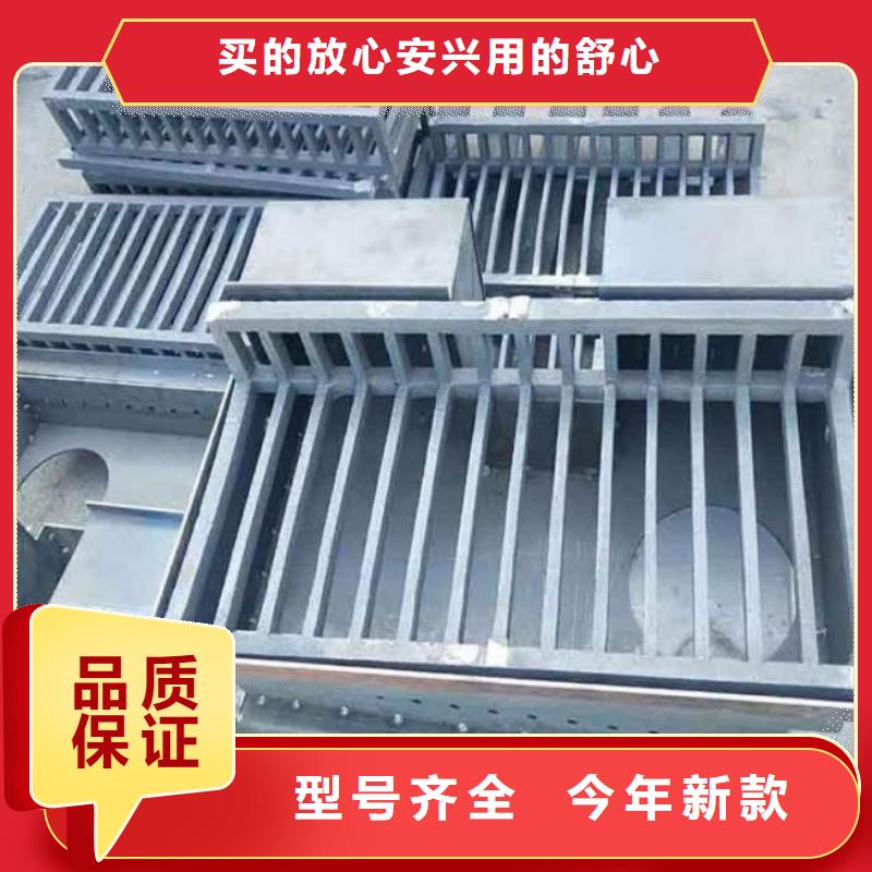 房建沉降板廠家