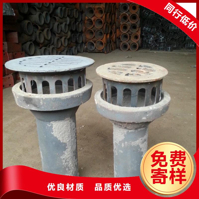 聲測管廠家聯系方式