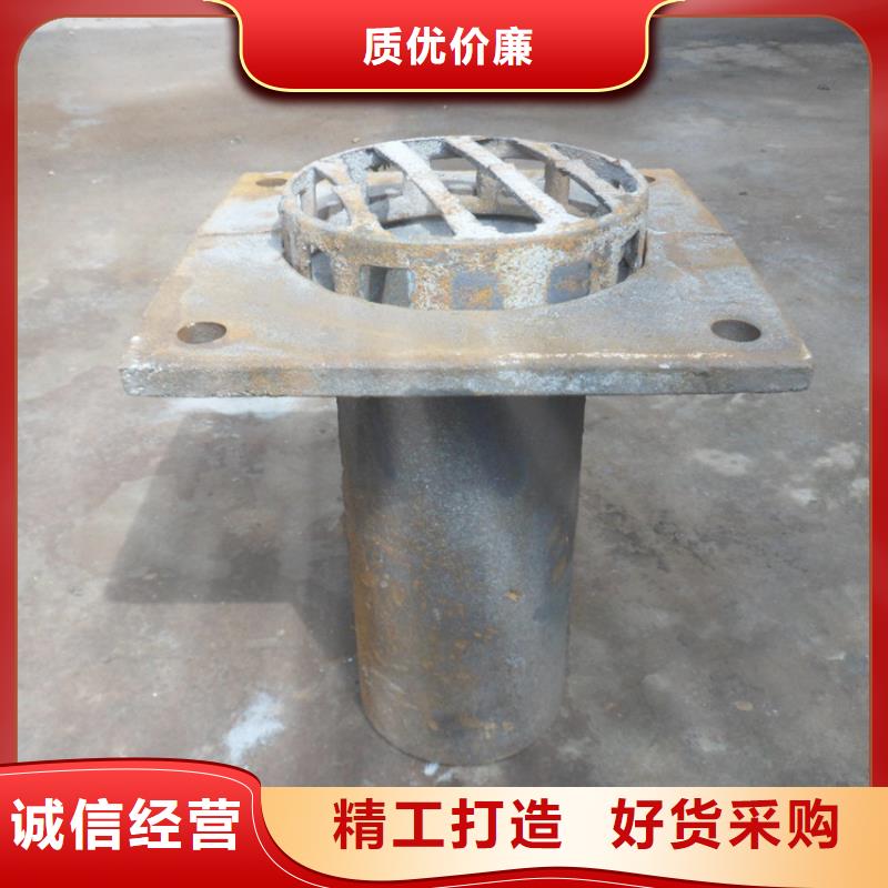 樁基注漿管