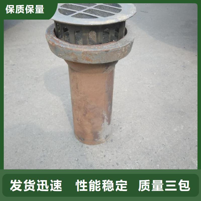 注漿管公司