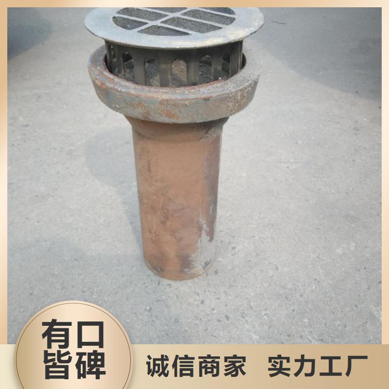 高鐵沉降板廠家