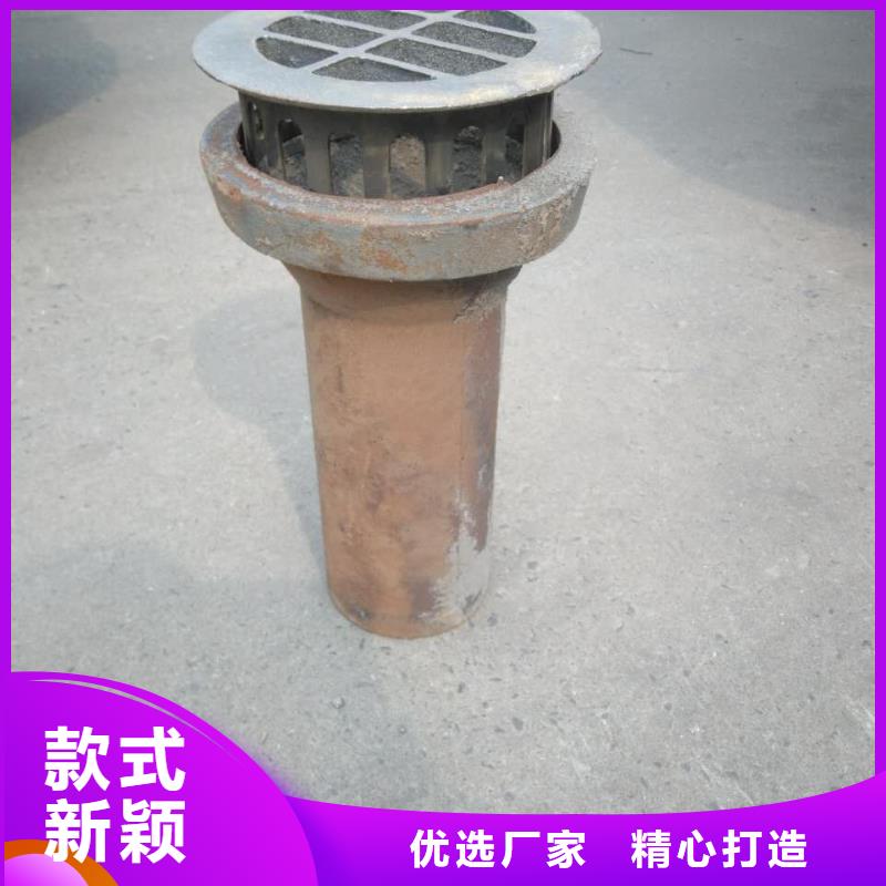 注漿管價(jià)格