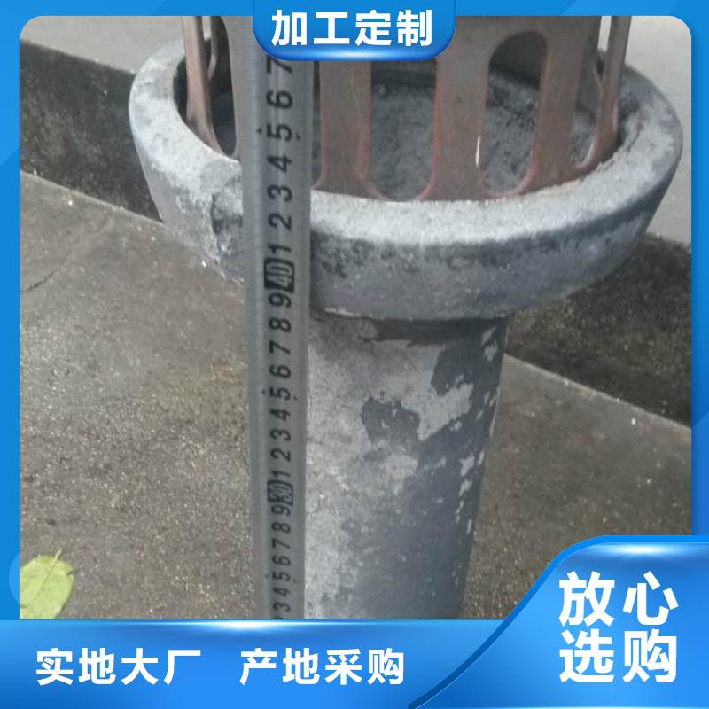 房建沉降板廠家