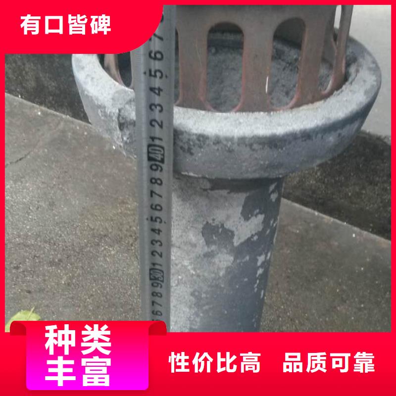 焊接泄水管厂家支持批发零售