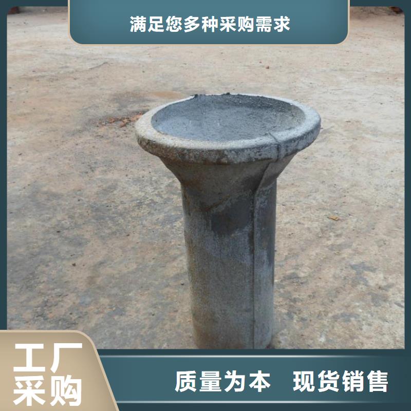 泄水管廠家