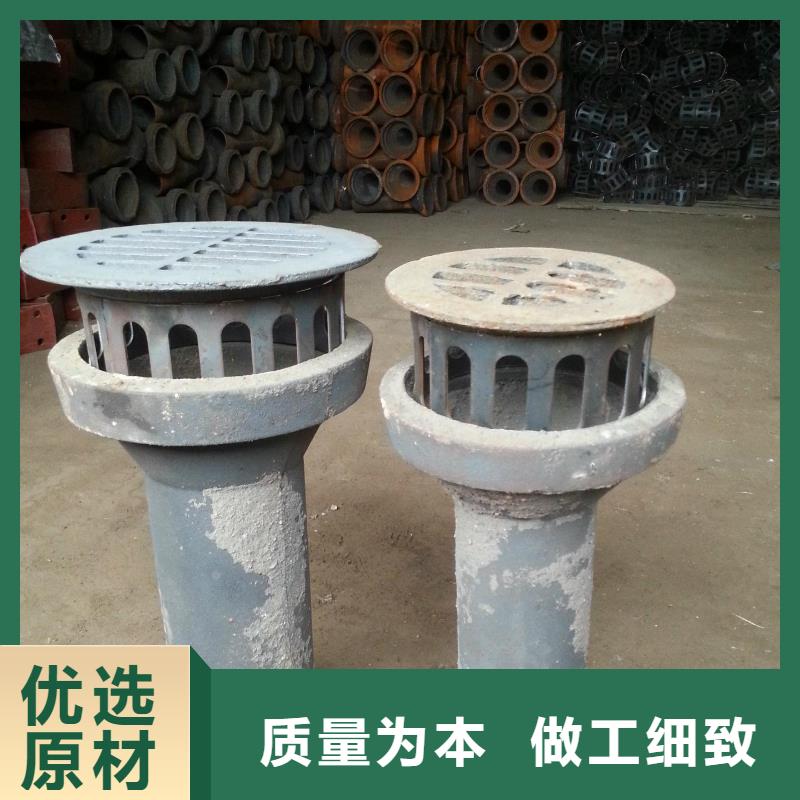 注漿管公司