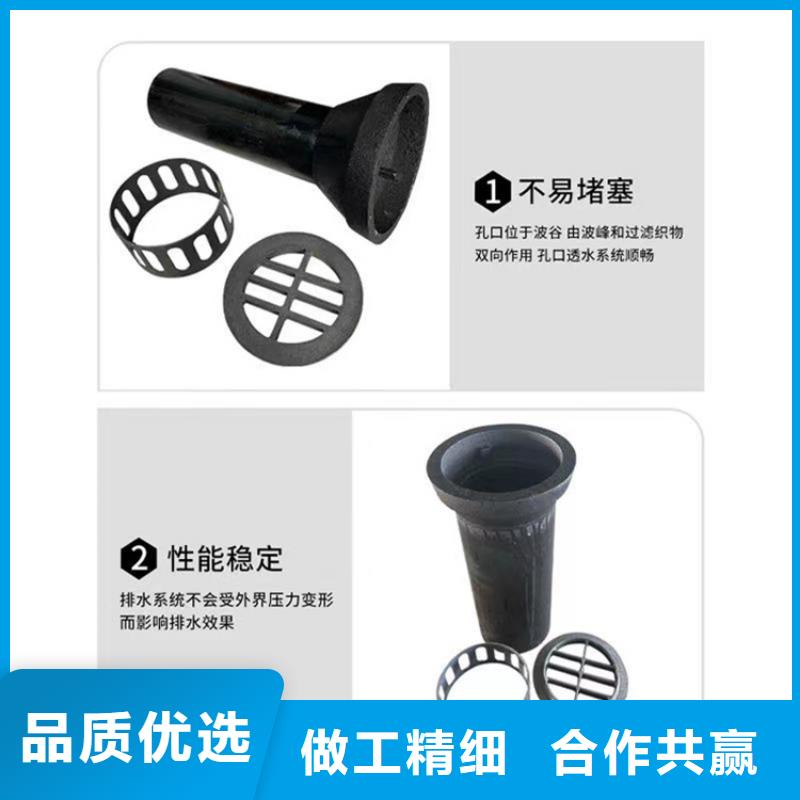 觀測沉降板廠家
