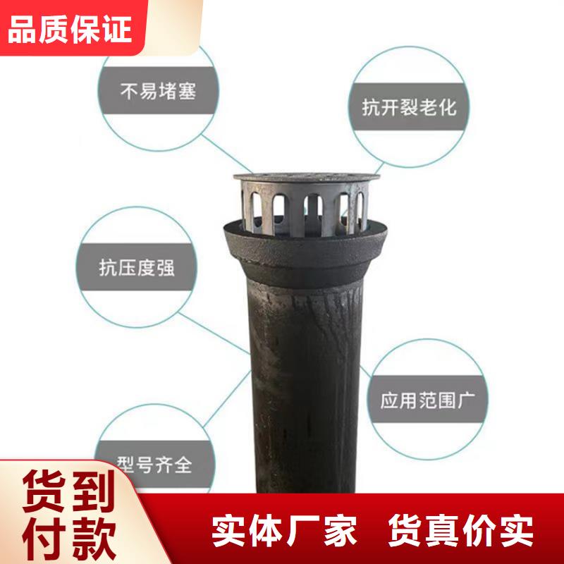 房建沉降板廠家