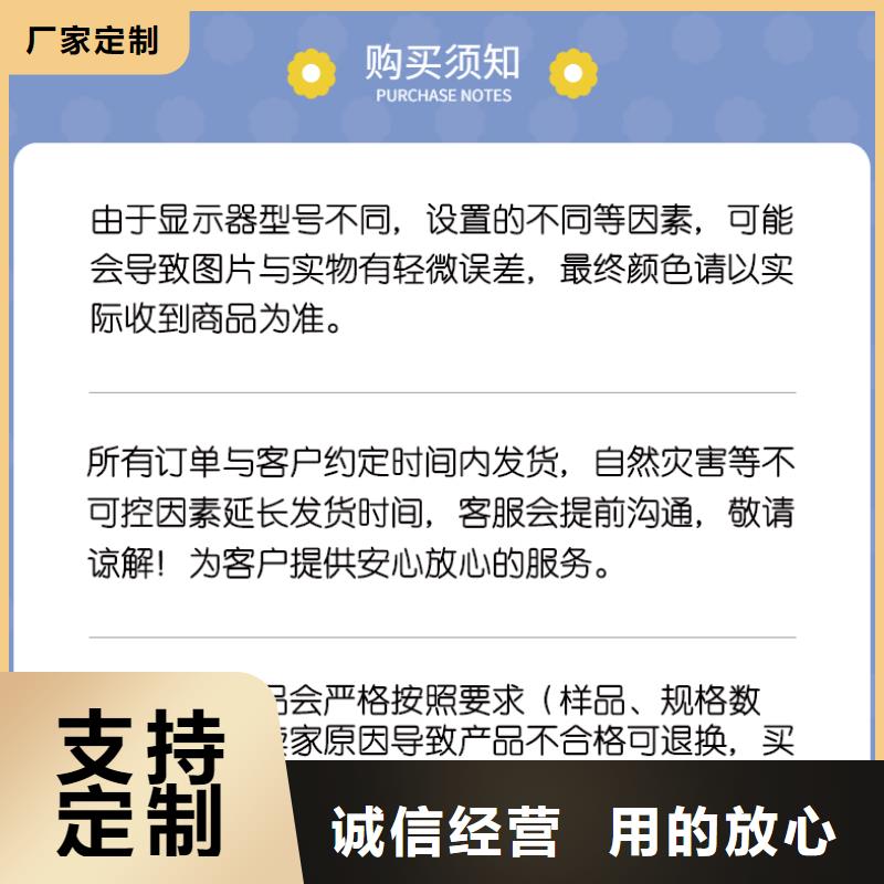聲測管廠家產量高