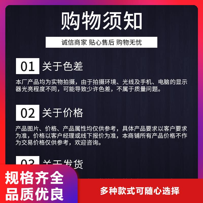 注漿管公司
