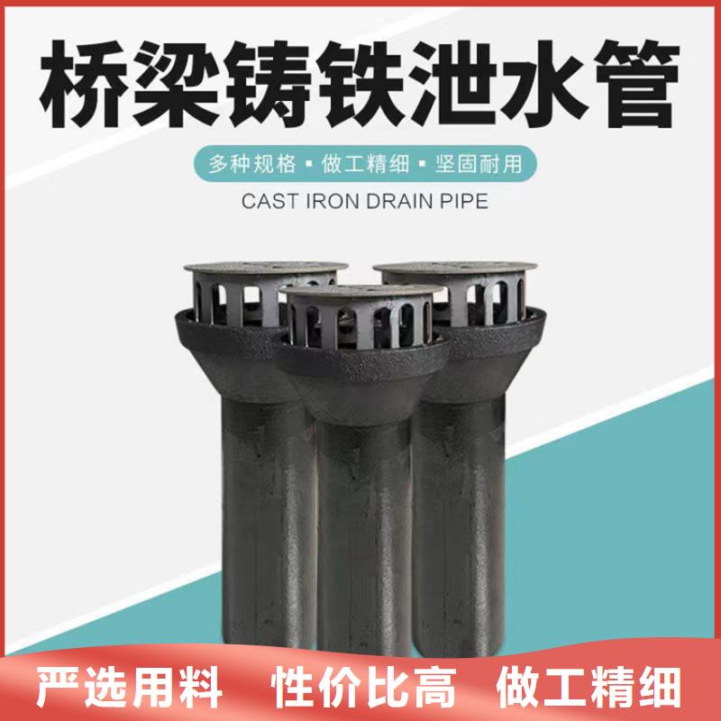 聲測管廠家量大優惠