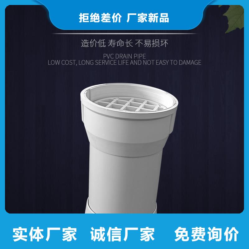 聲測管廠家尺寸