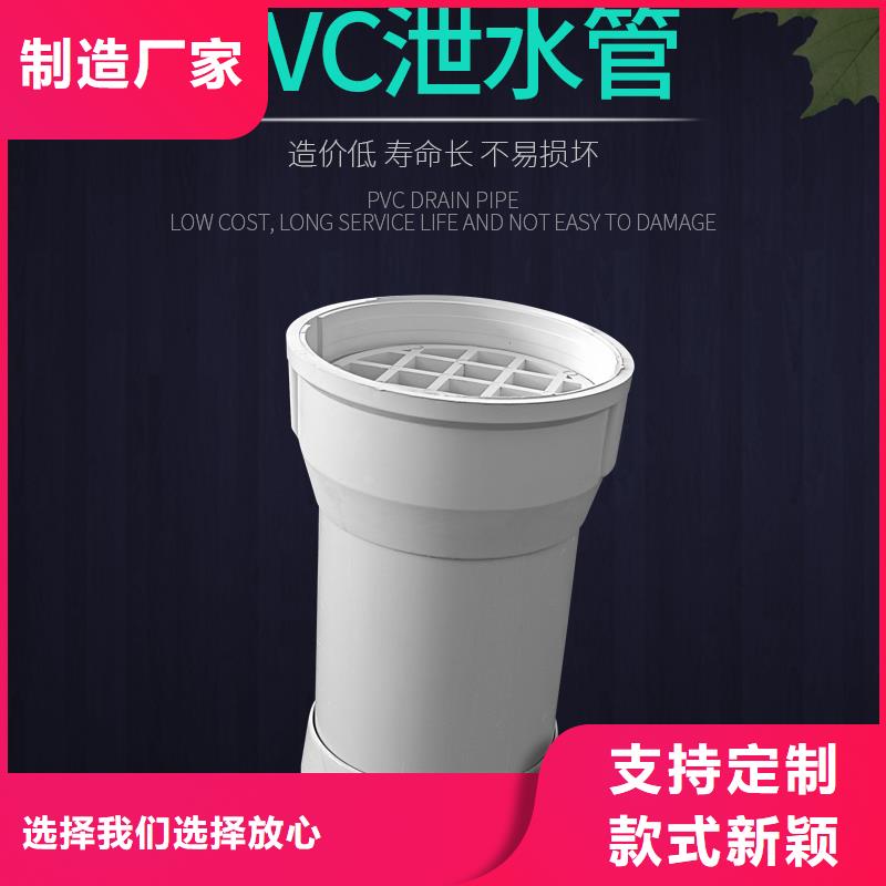 注漿管生產廠家