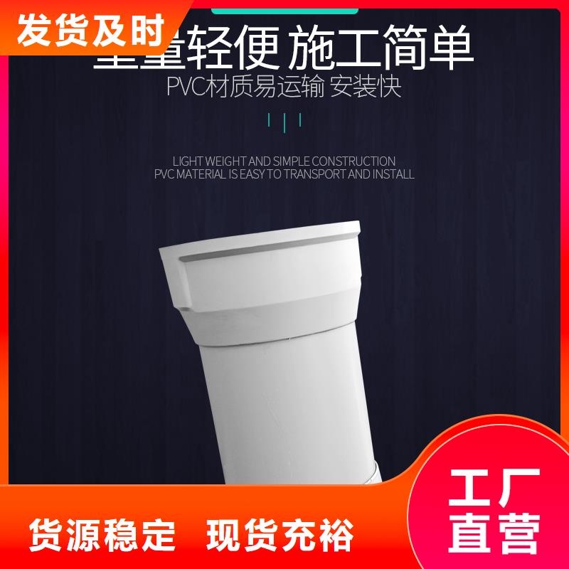 聲測管現貨-聲測管廠家
