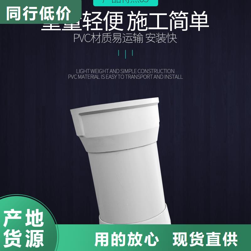 注漿管廠家