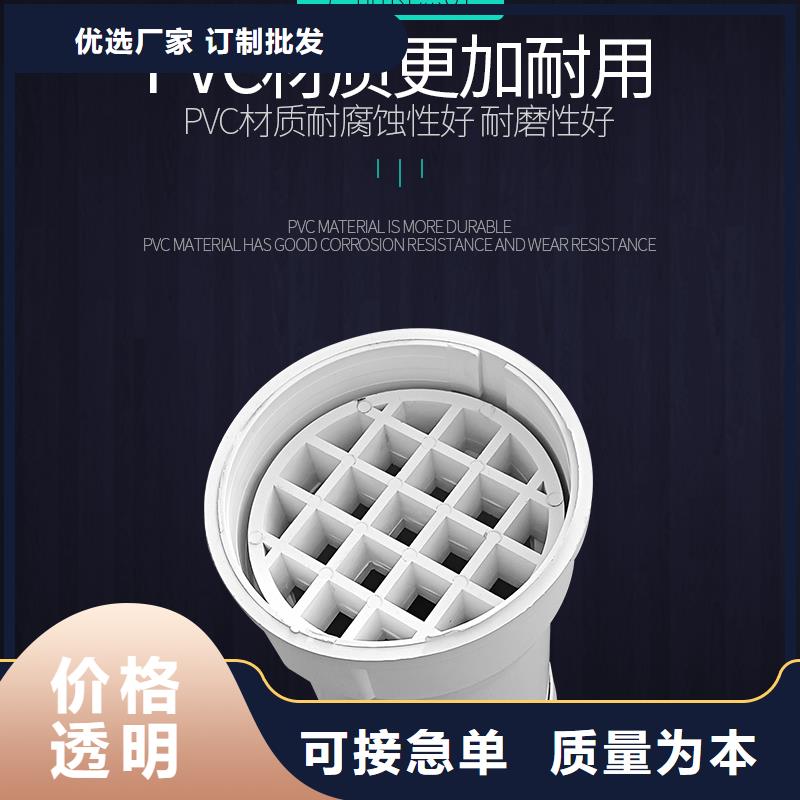 注漿管廠家