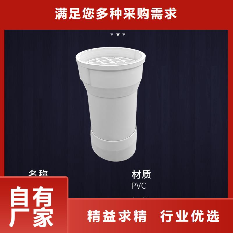 聲測管廠家直接發貨