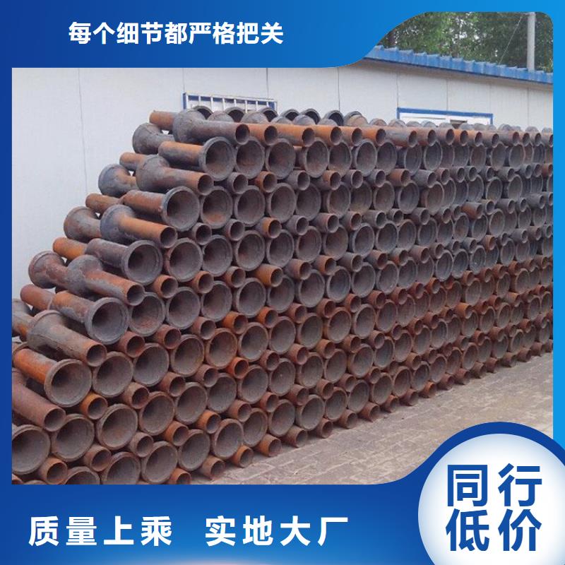 400沉降板廠家