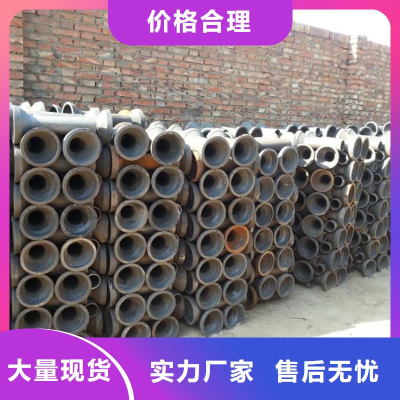 公路泄水管廠家