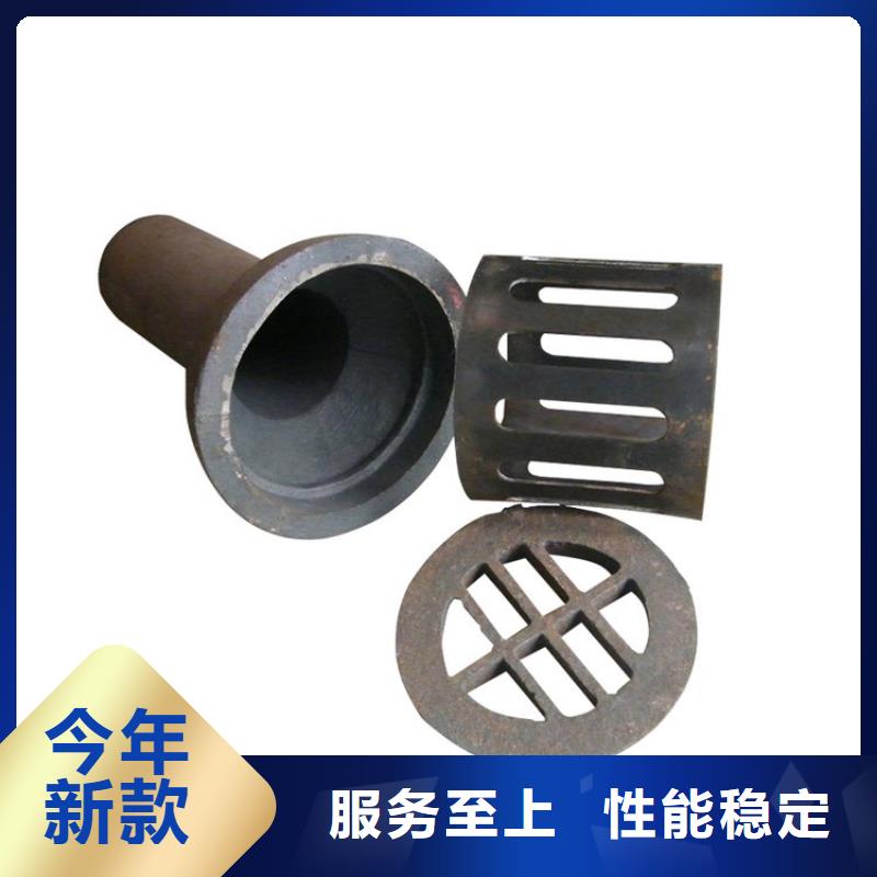 400沉降板廠家