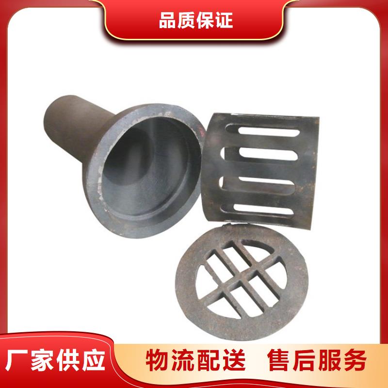 房建沉降板廠家