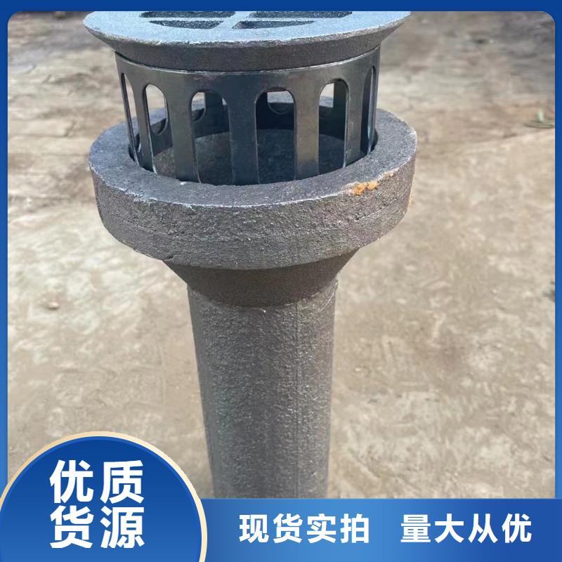 聲測管廠家直接發貨