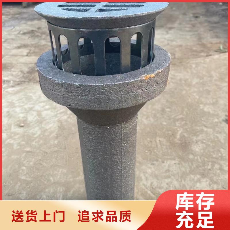 樁基注漿管