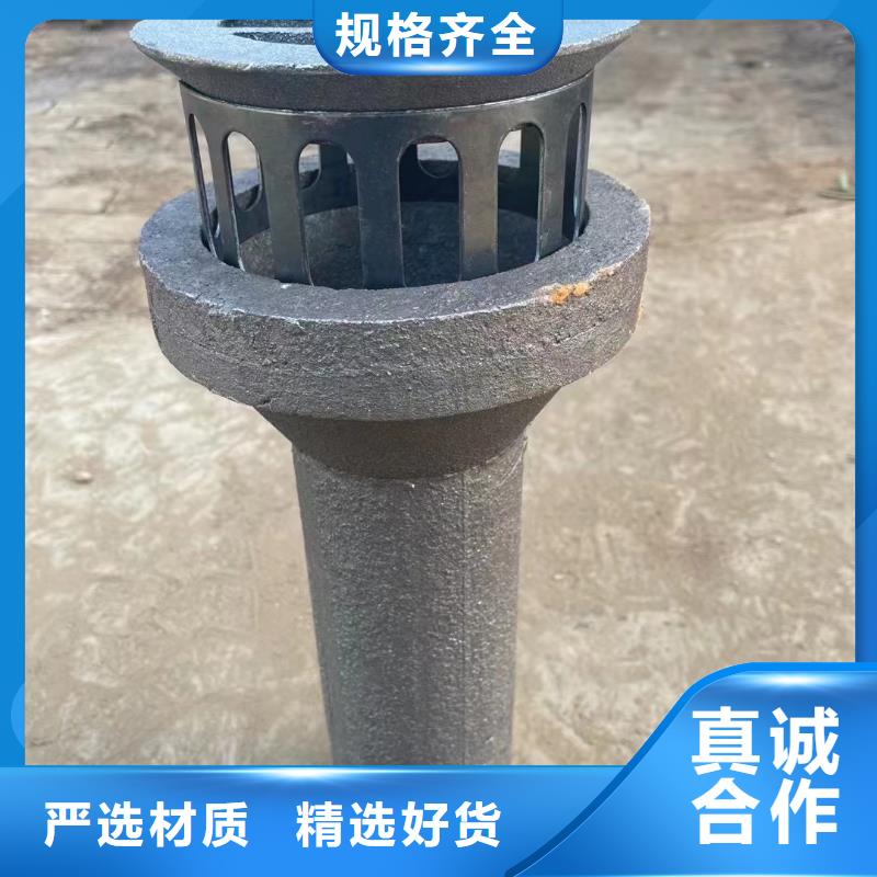 房建沉降板廠家