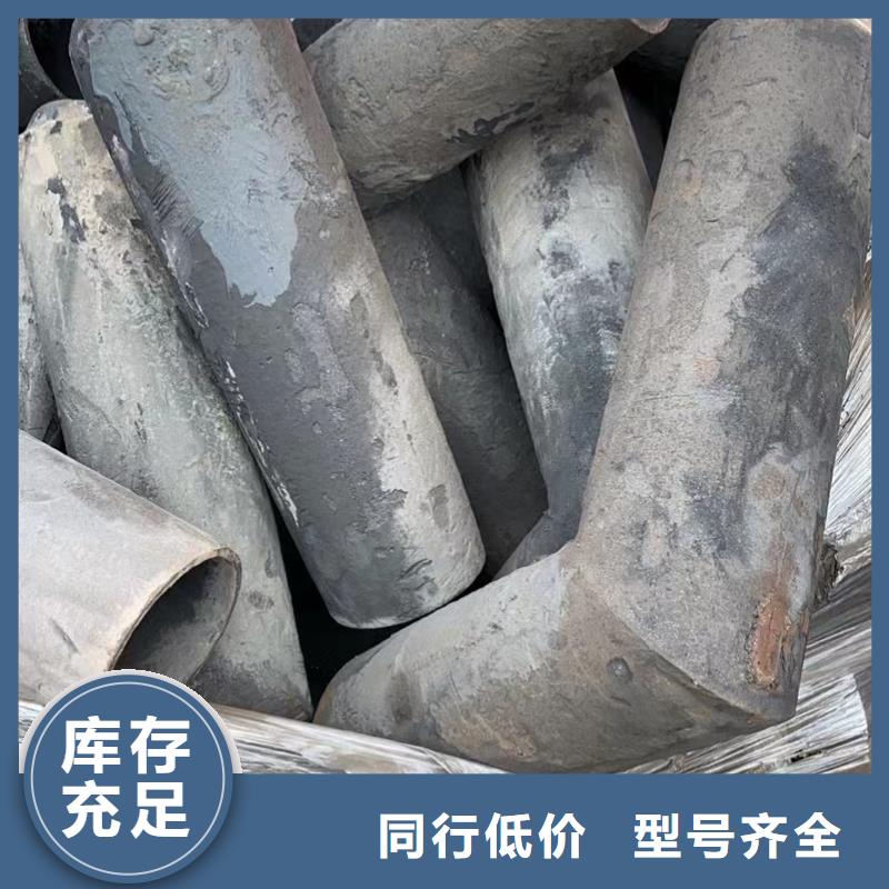 樁基注漿管