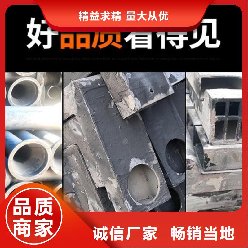 加工路基沉降板同城品牌
