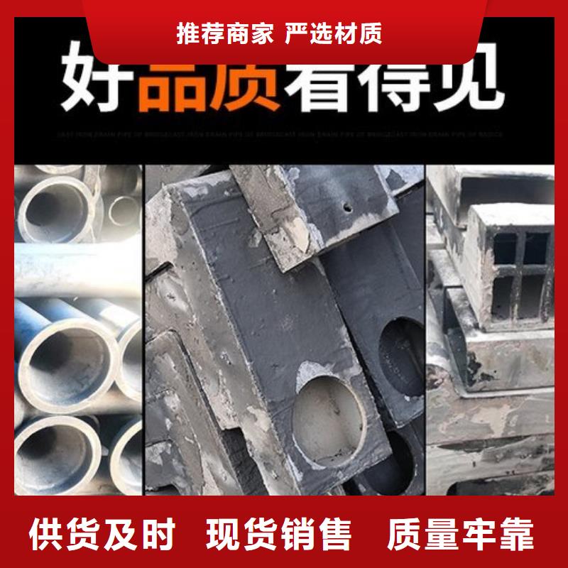 聲測管現貨-聲測管廠家