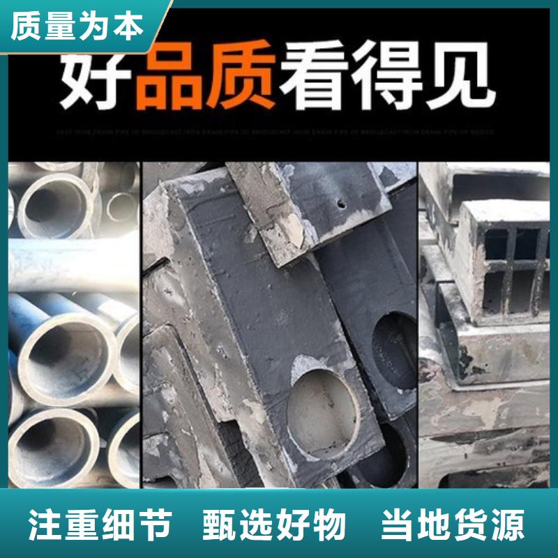 房建沉降板廠家