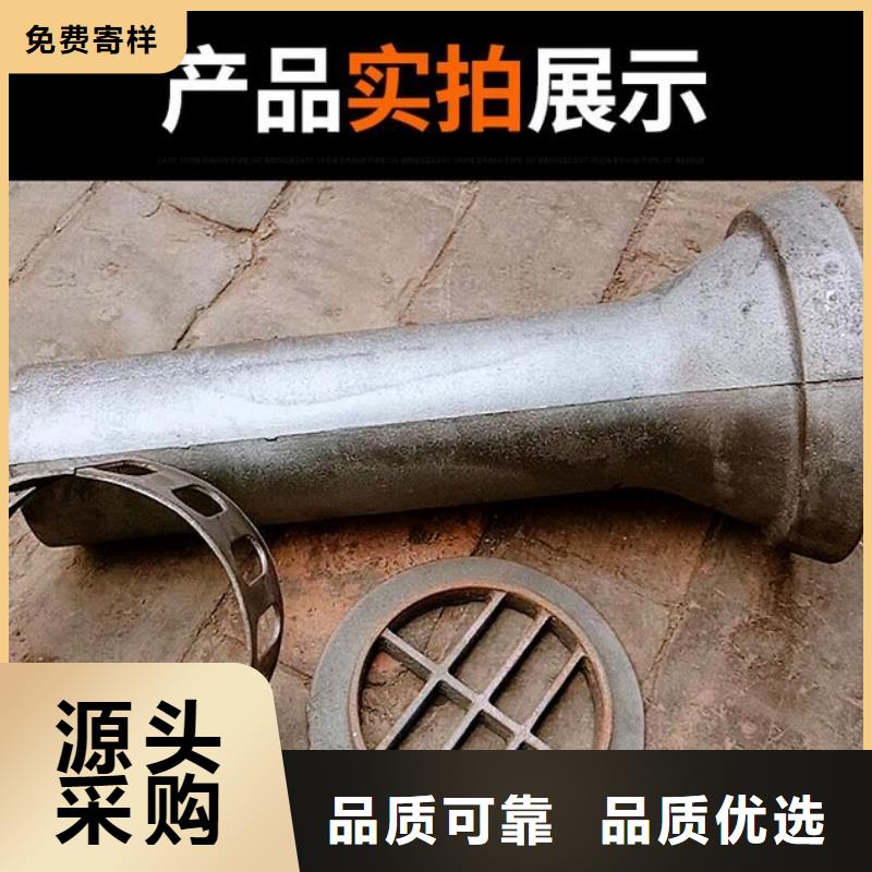400沉降板廠家