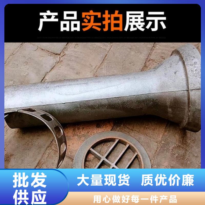 聲測管廠家尺寸