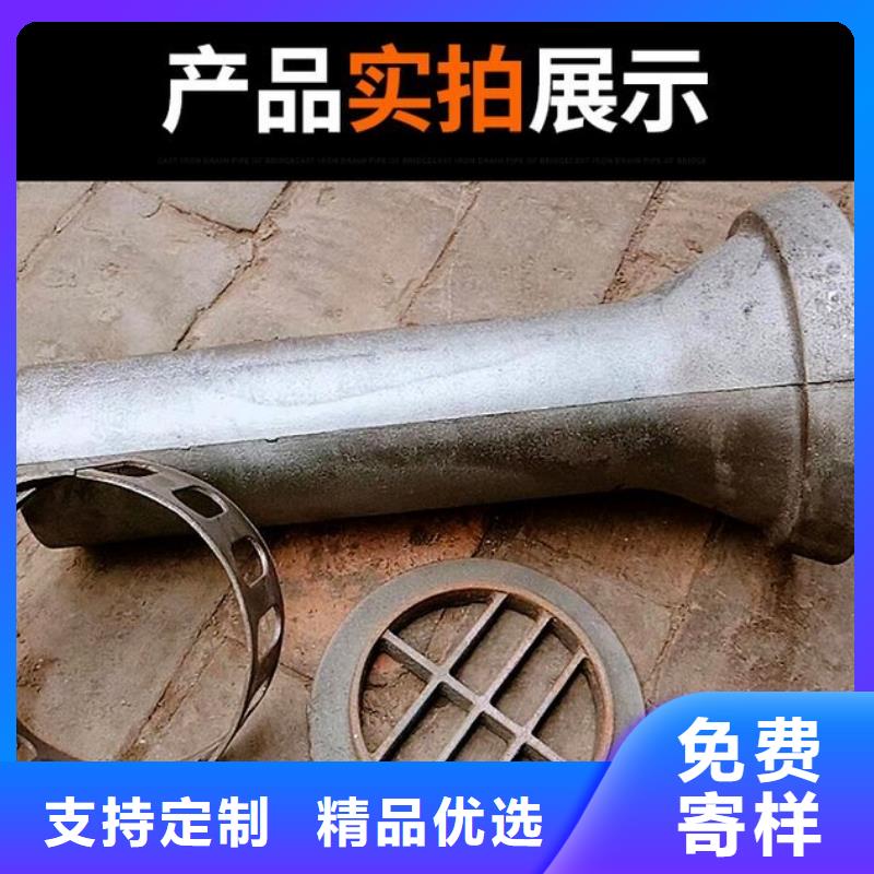 注漿管廠家