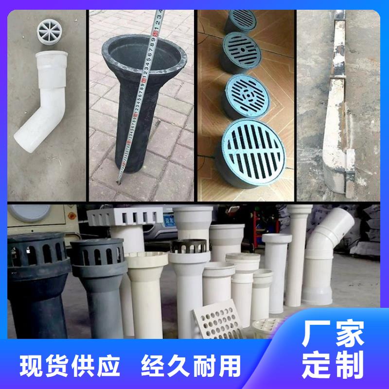 樁基注漿管廠家