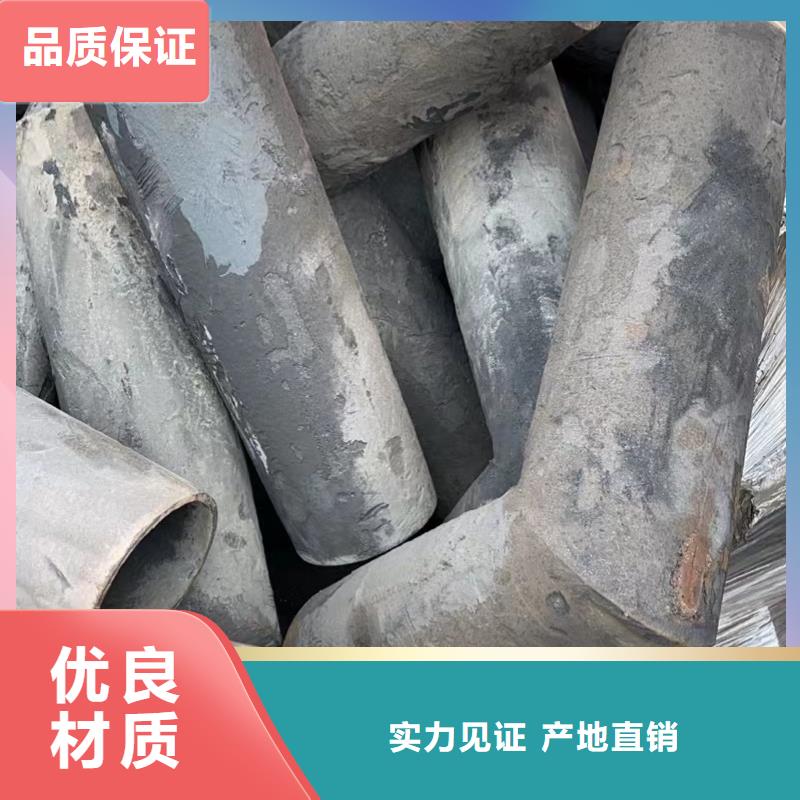 聲測管現貨-聲測管廠家