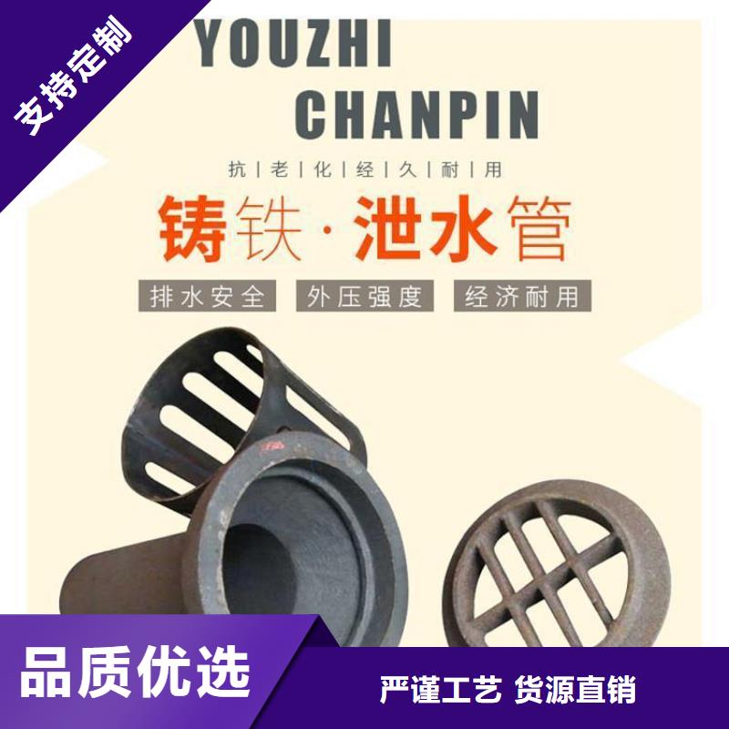 注漿管現貨價格
