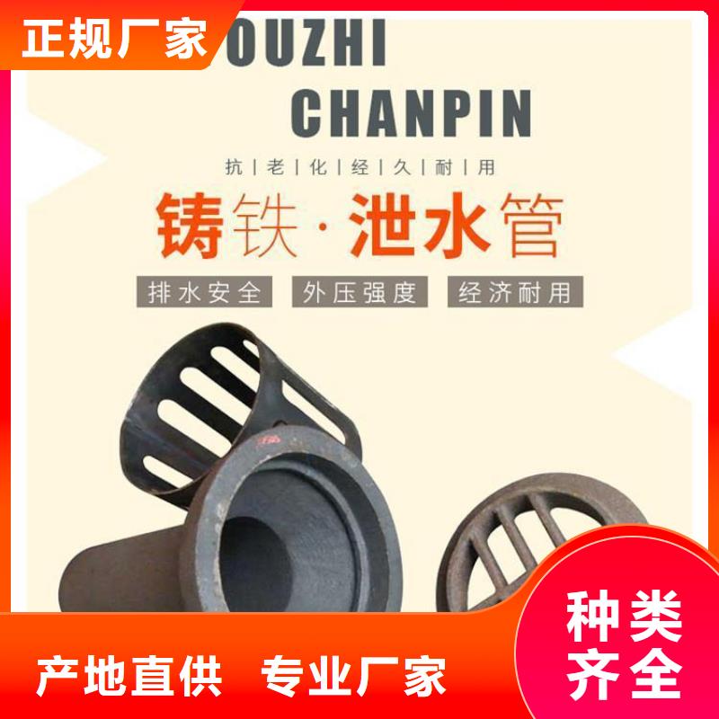 注漿管價格