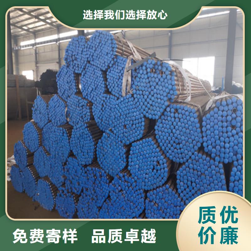 沉降觀測板廠家同城經(jīng)銷商