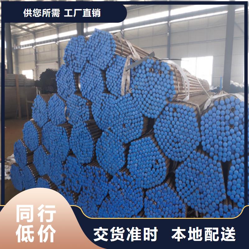 聲測管現(xiàn)貨供應