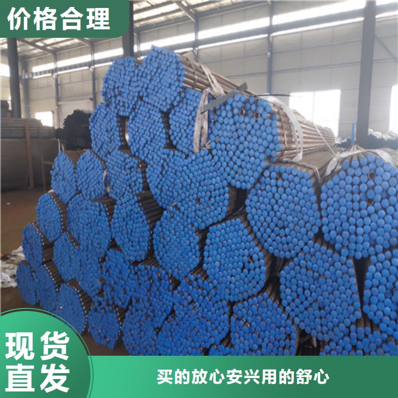 生產各種沉降板的廠家